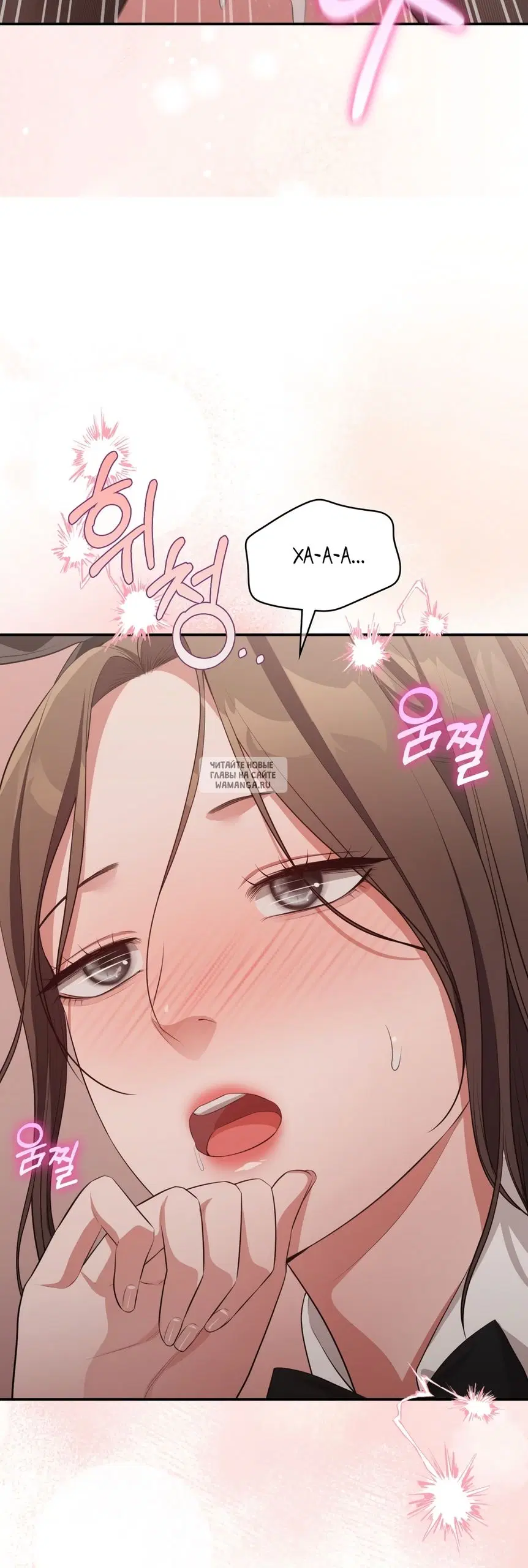 Page 30.000