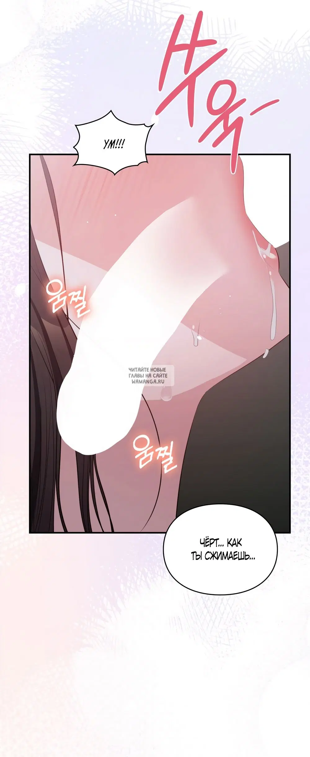 Page 30.000