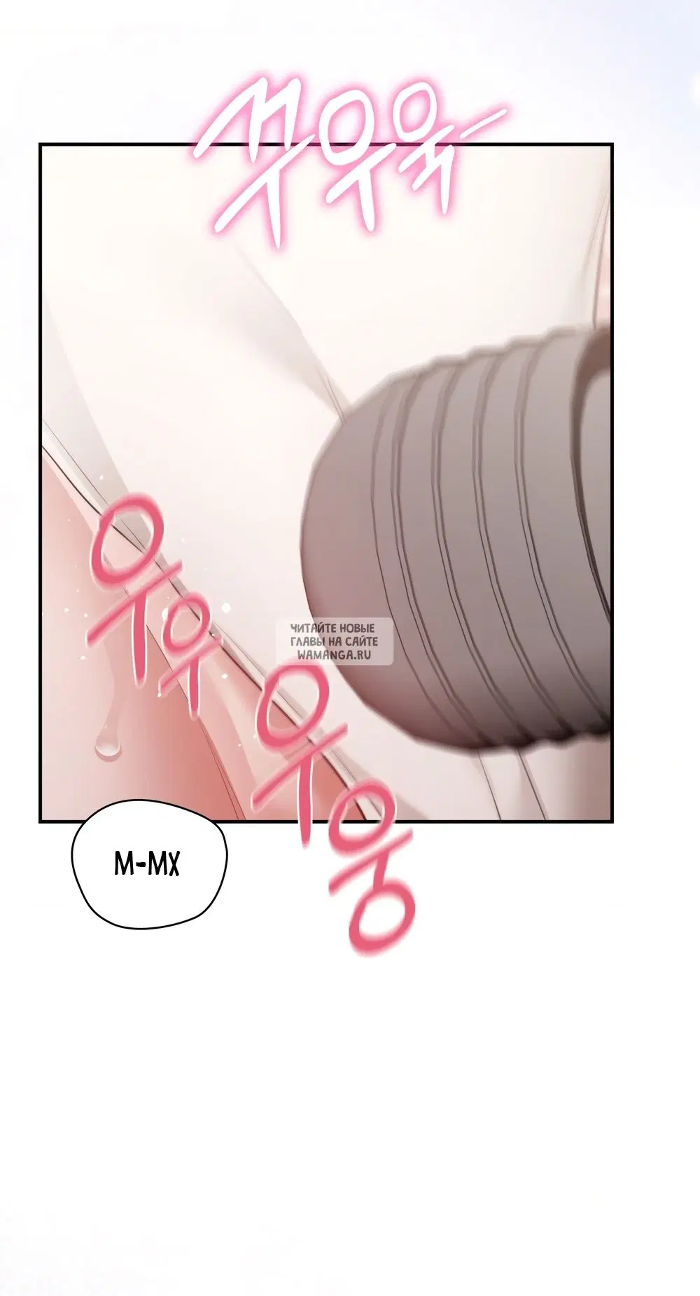 Page 30.000