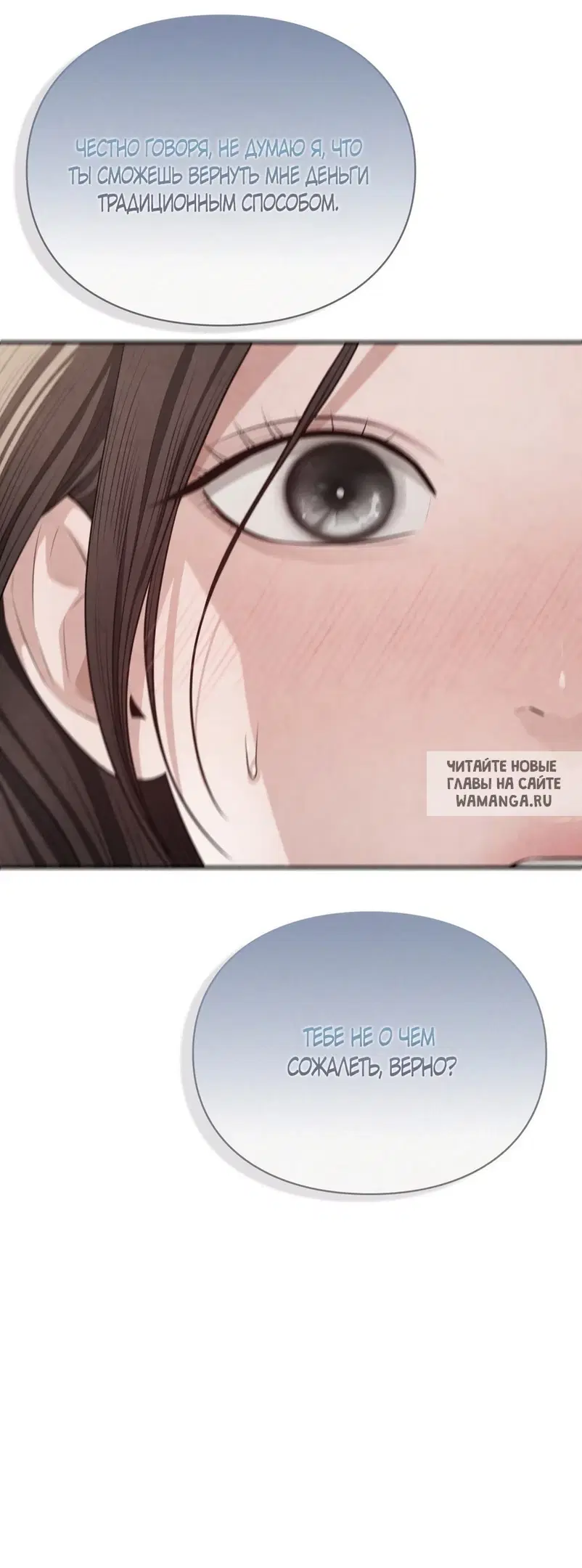 Page 30.000