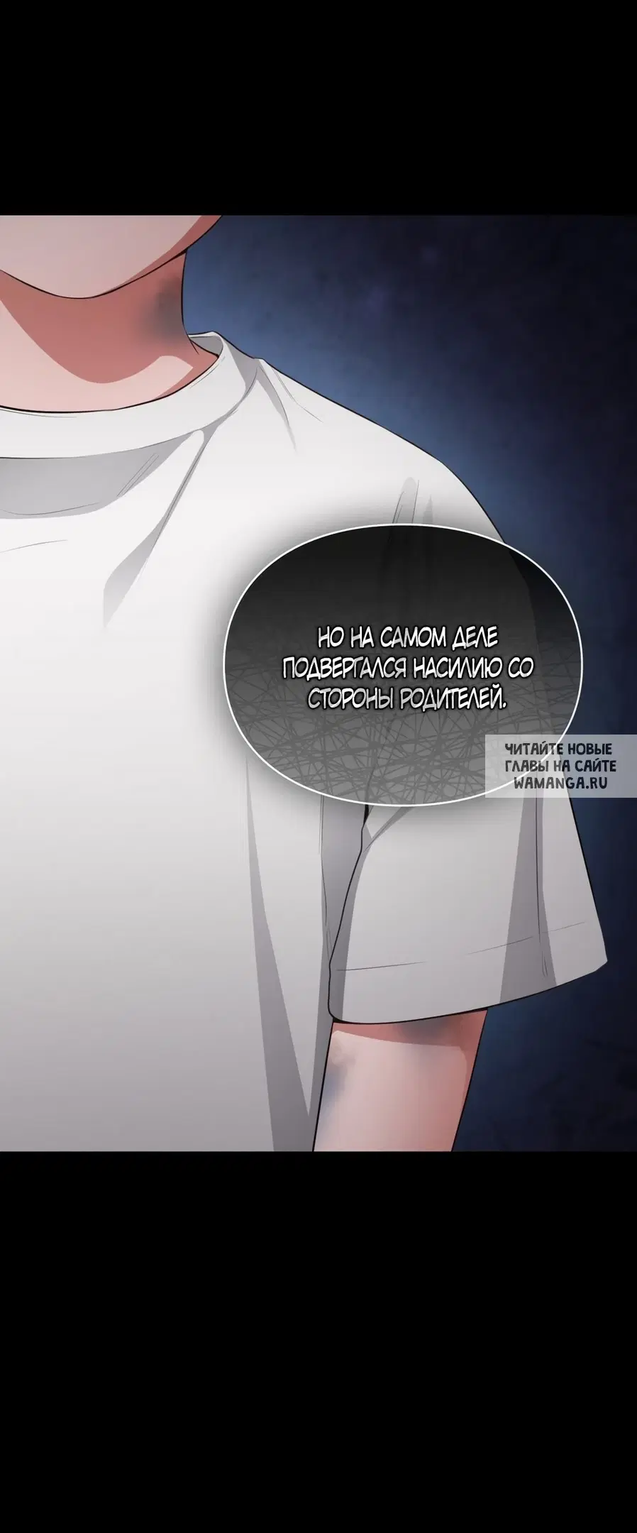 Page 30.000
