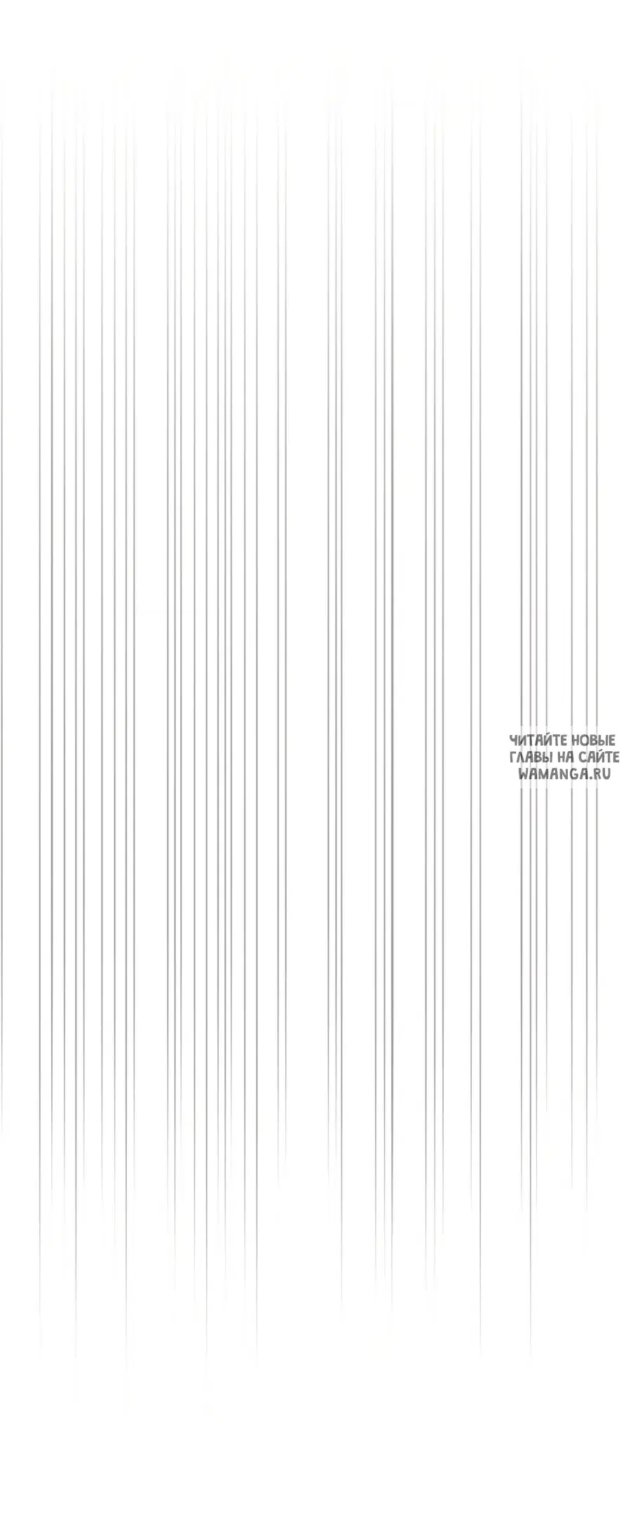 Page 30.000