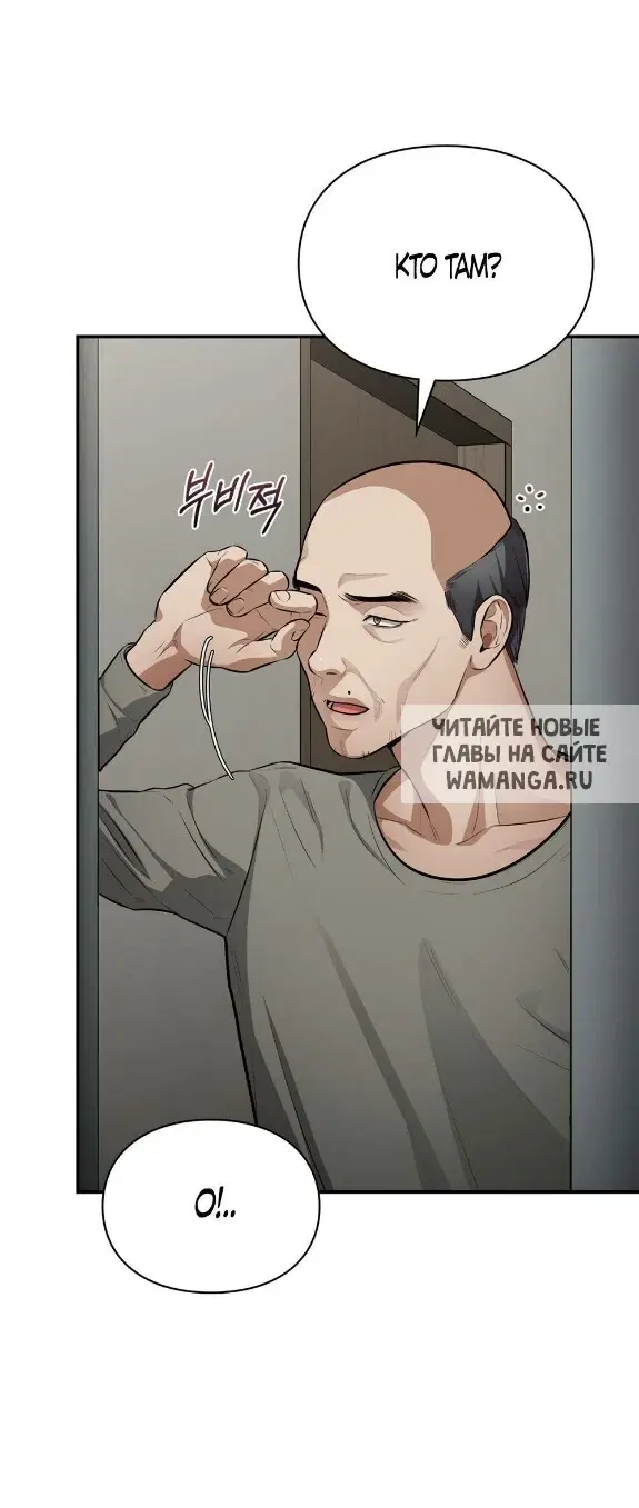 Page 31.000
