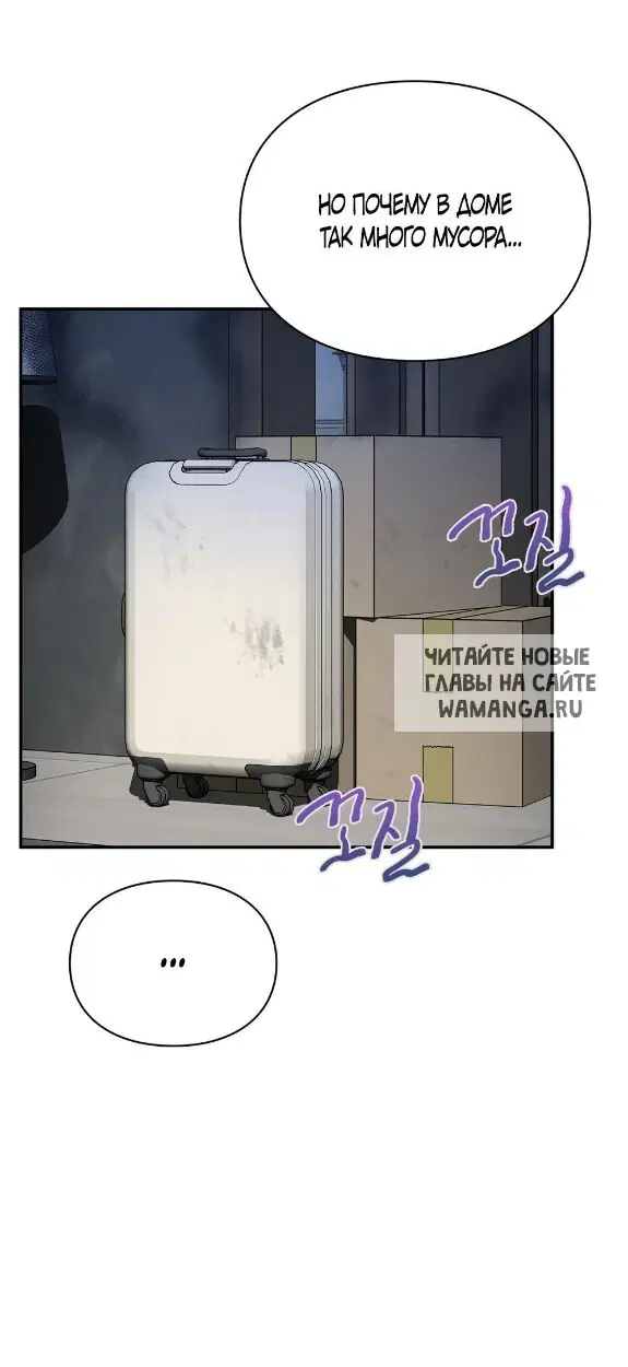 Page 31.000