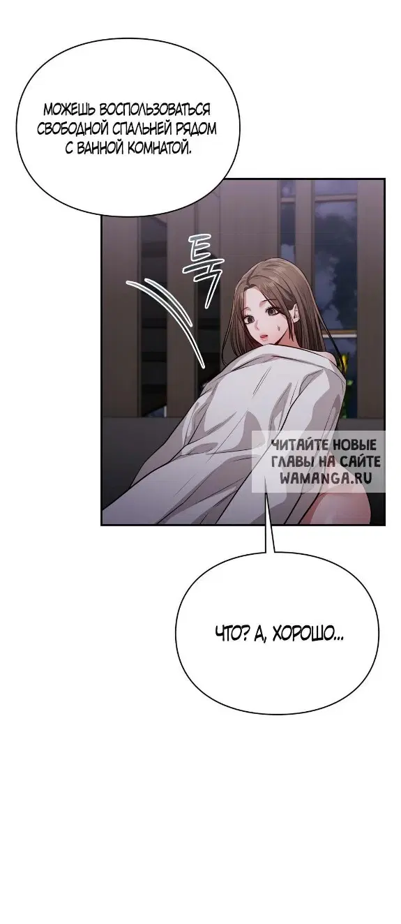 Page 31.000