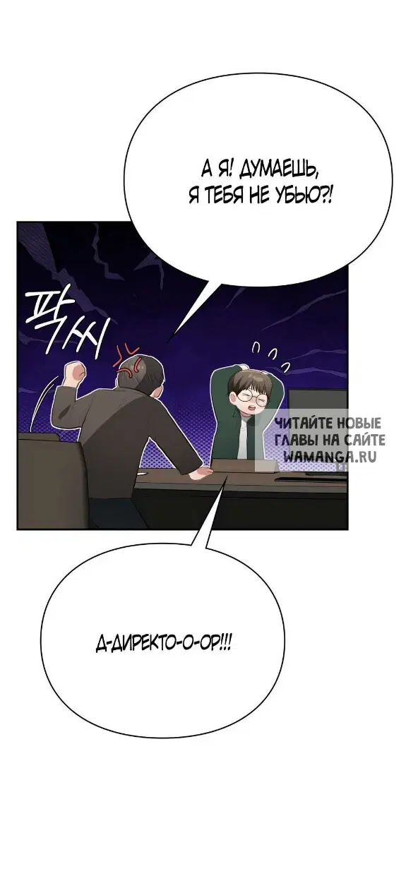 Page 31.000
