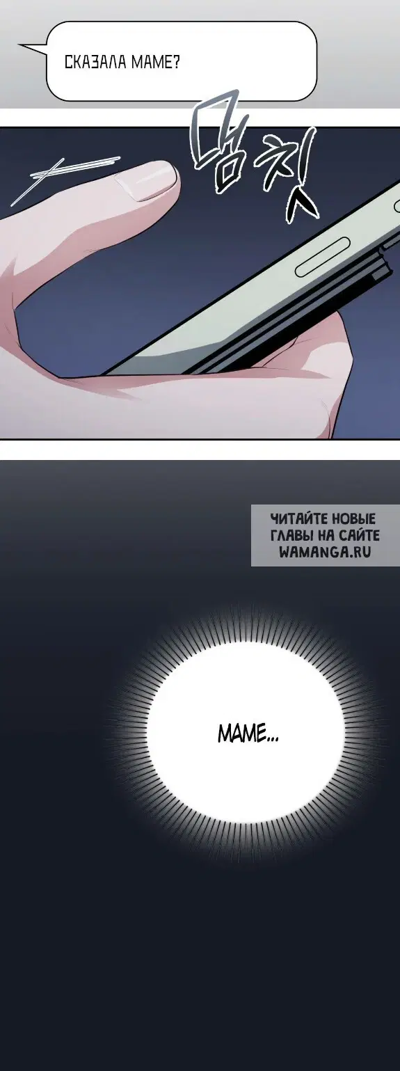Page 31.000