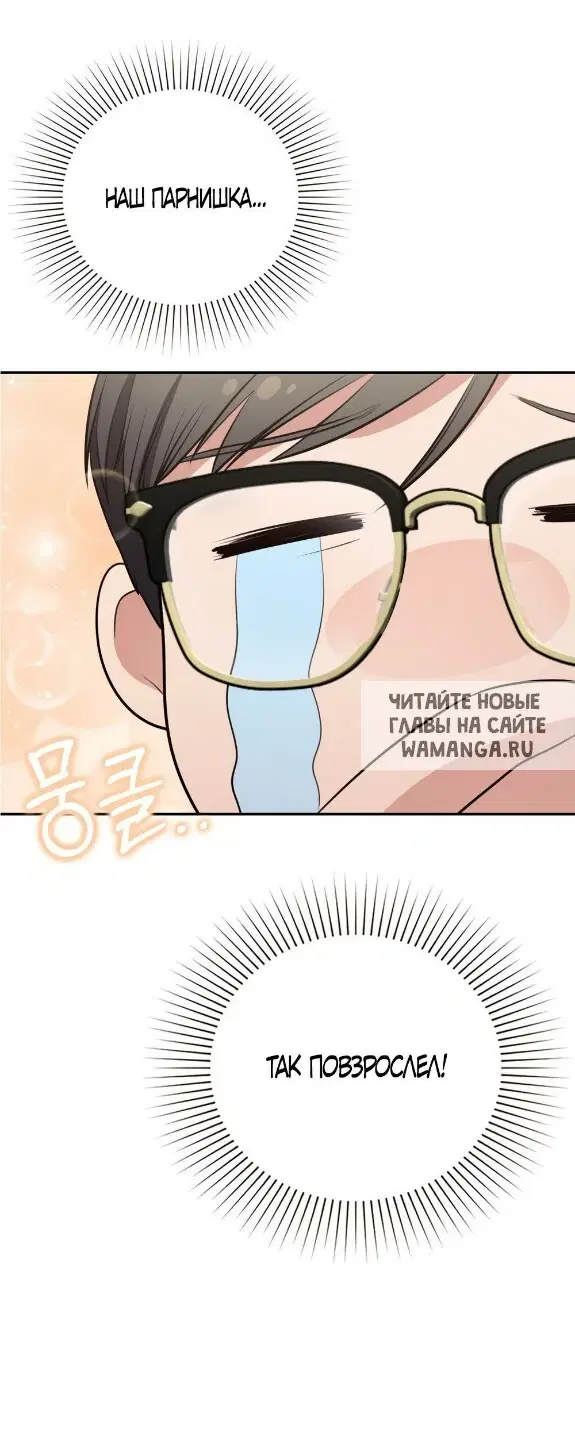 Page 31.000