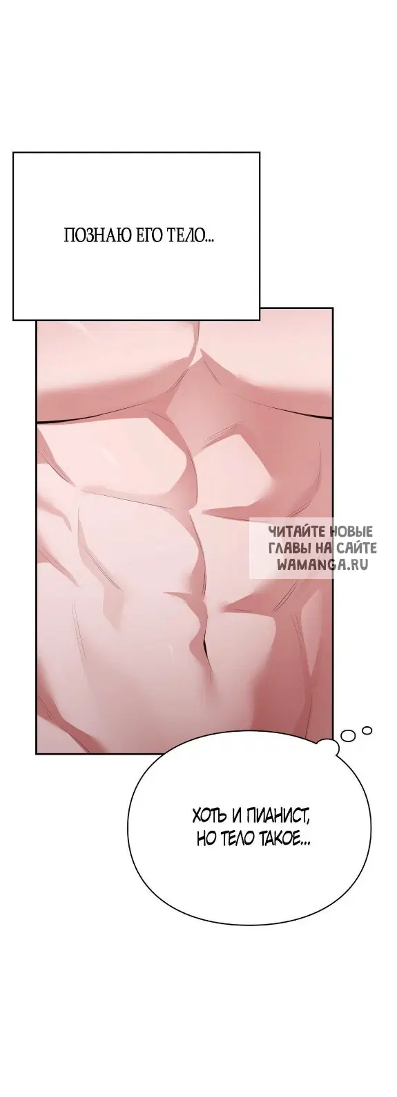 Page 31.000