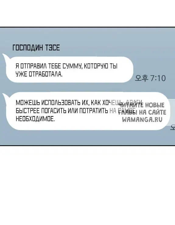 Page 31.000