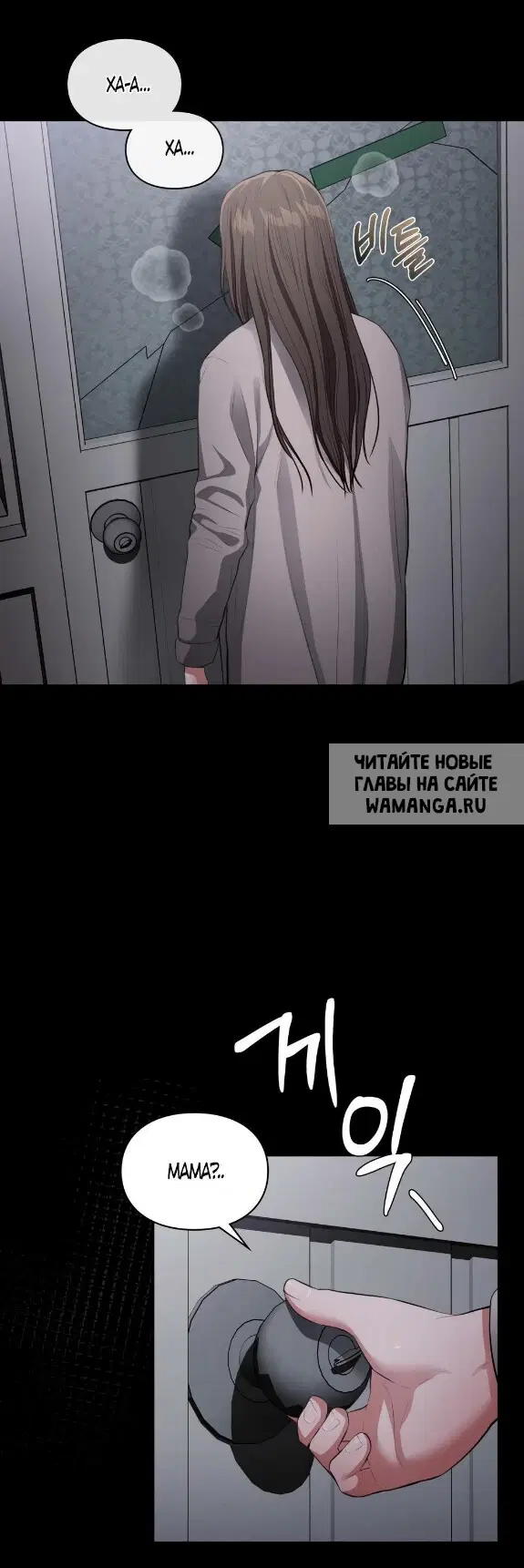 Page 31.000
