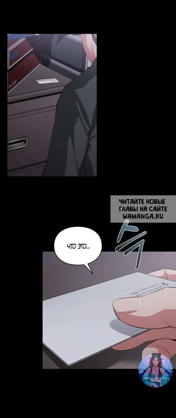 Page 31.000