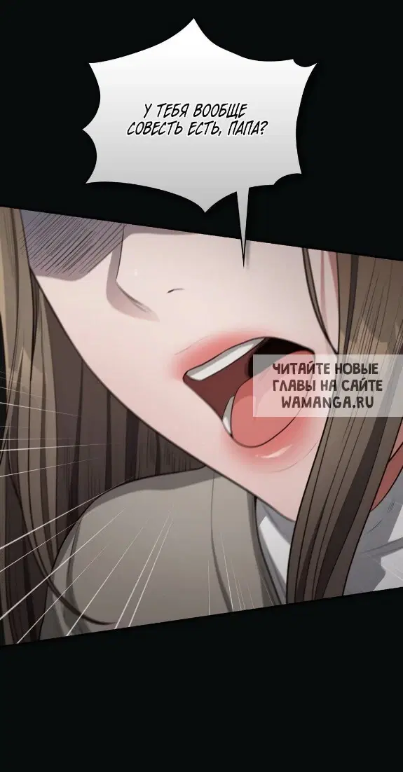 Page 31.000