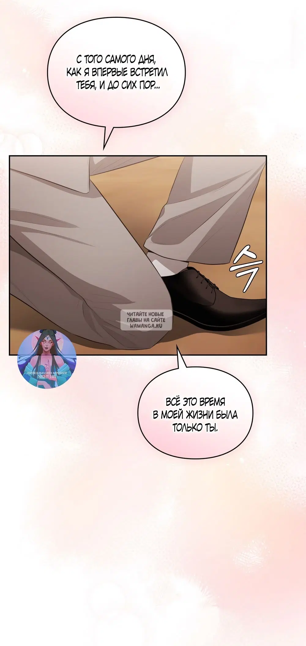Page 31.000