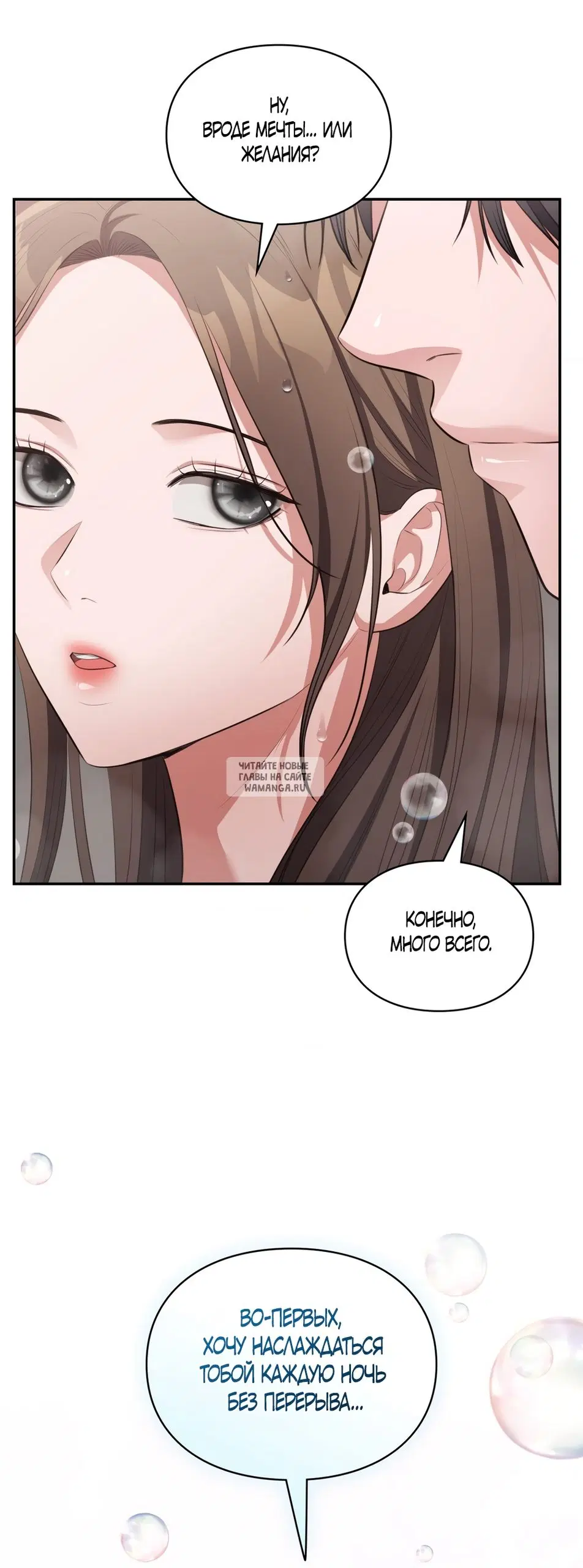 Page 31.000