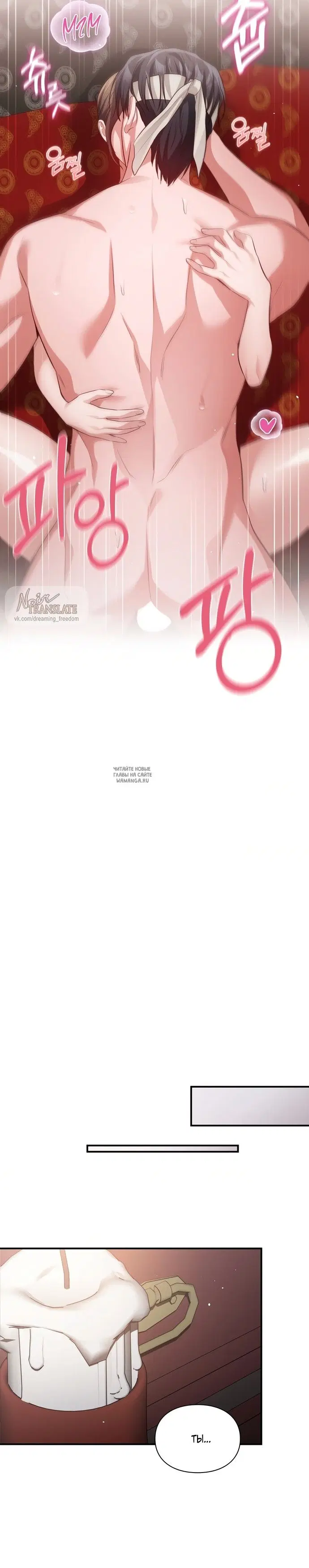 Page 31.000