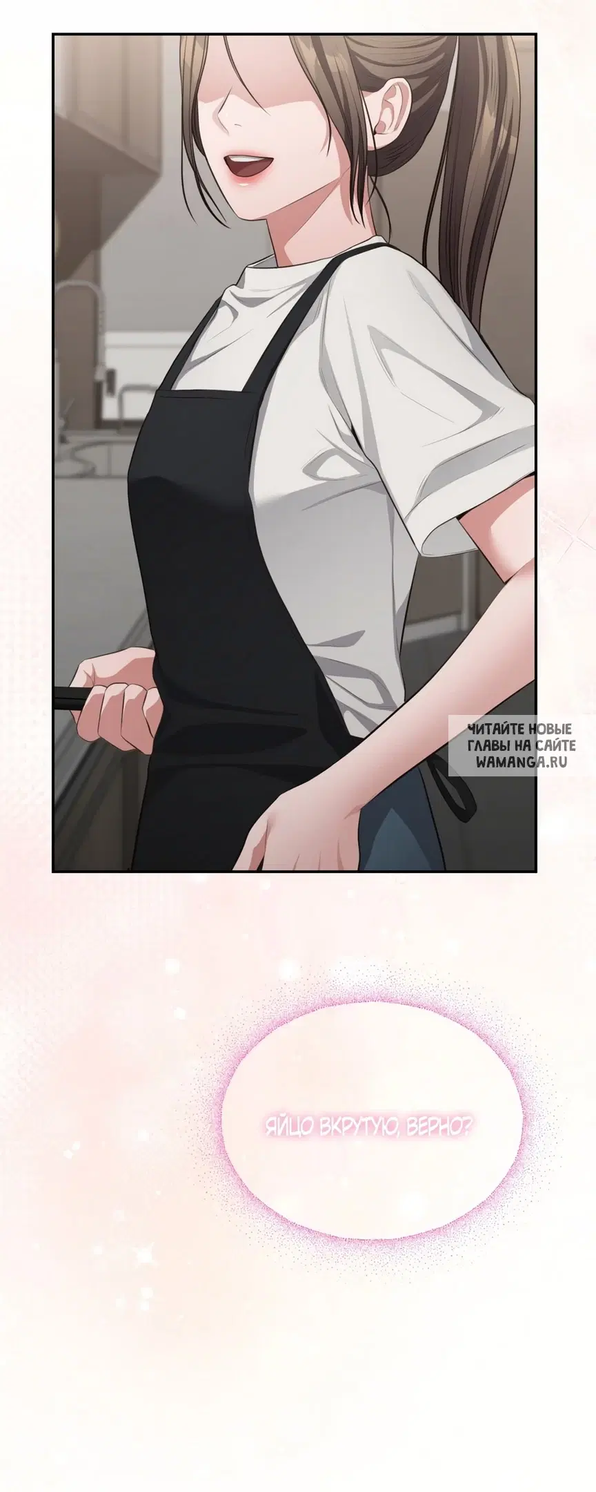 Page 31.000