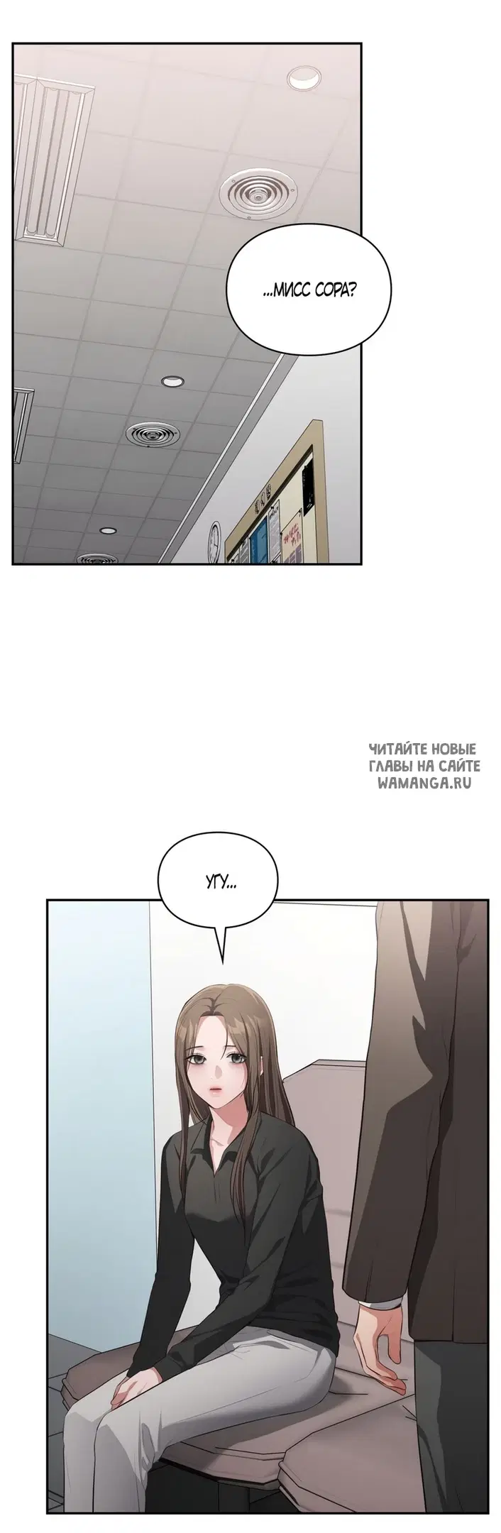 Page 31.000