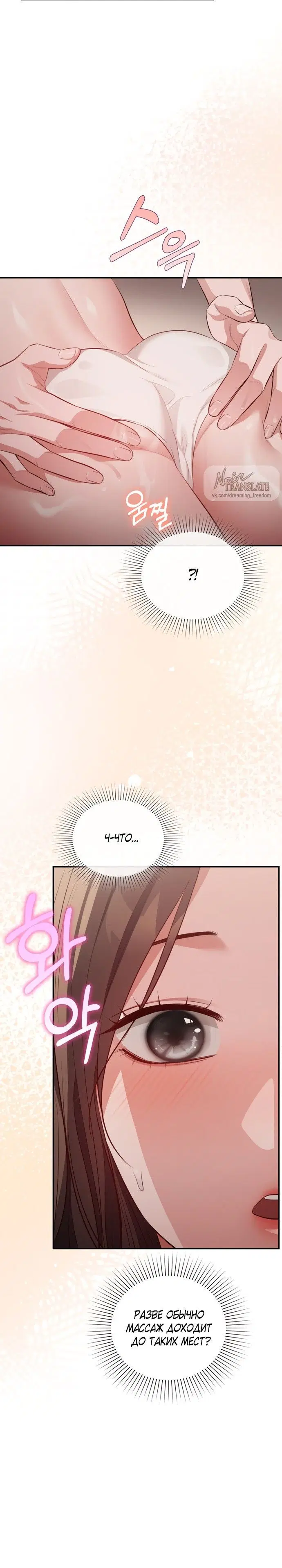 Page 3.001