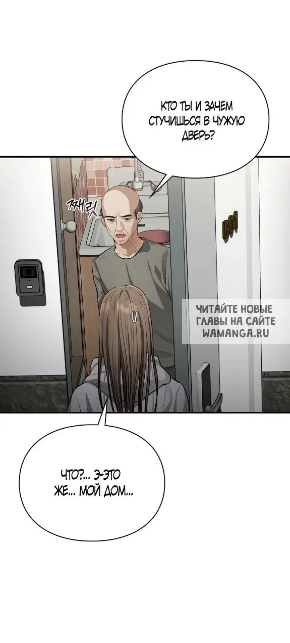 Page 32.000