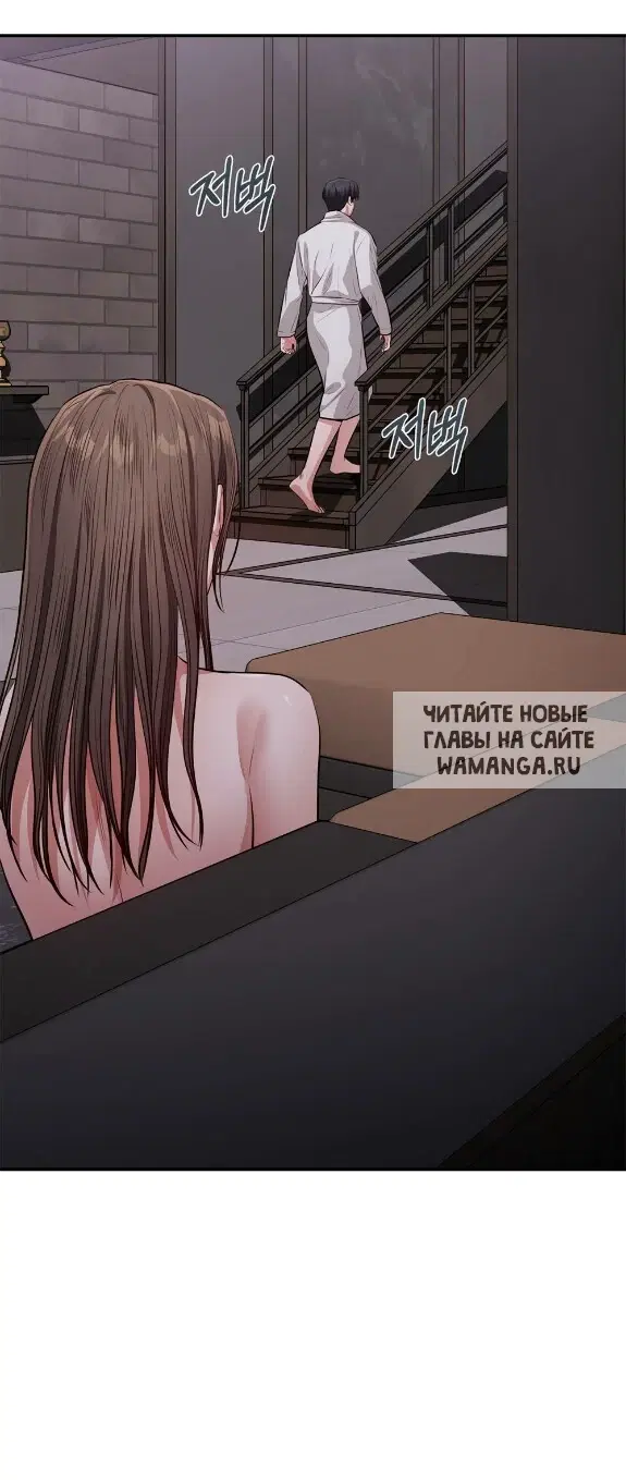 Page 32.000