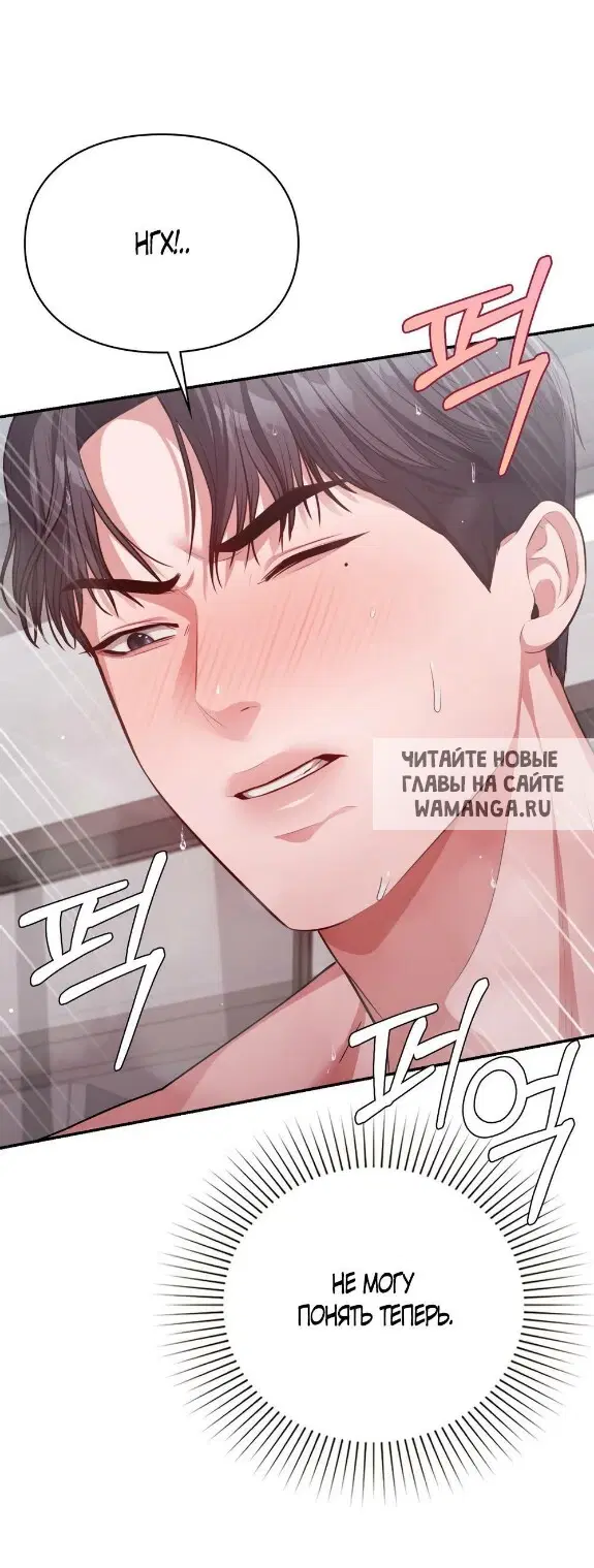 Page 32.000