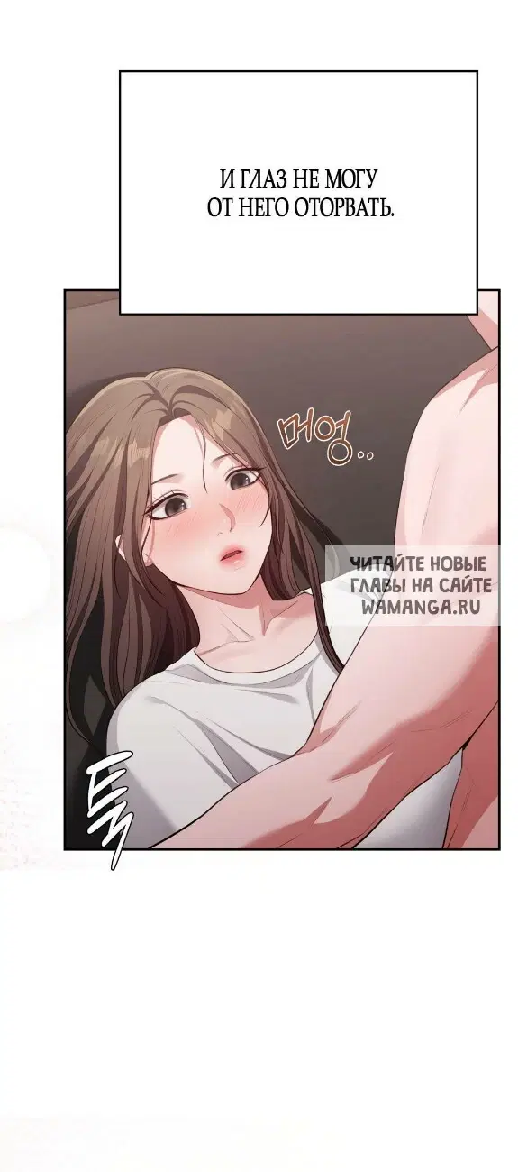 Page 32.000