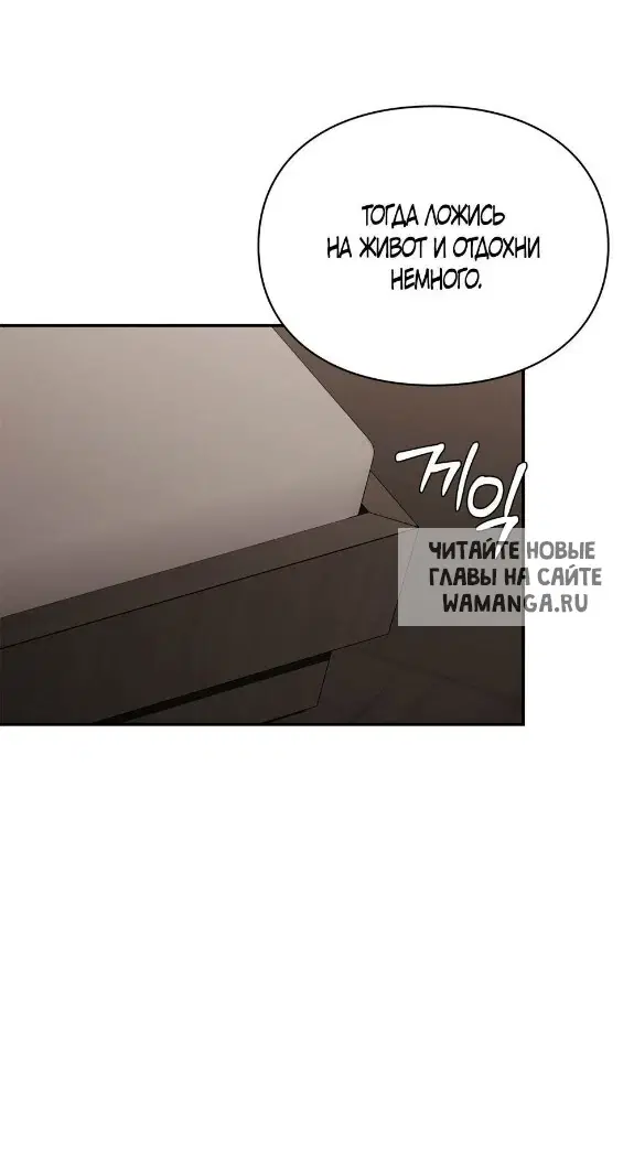 Page 32.000