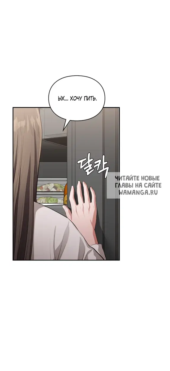 Page 32.000
