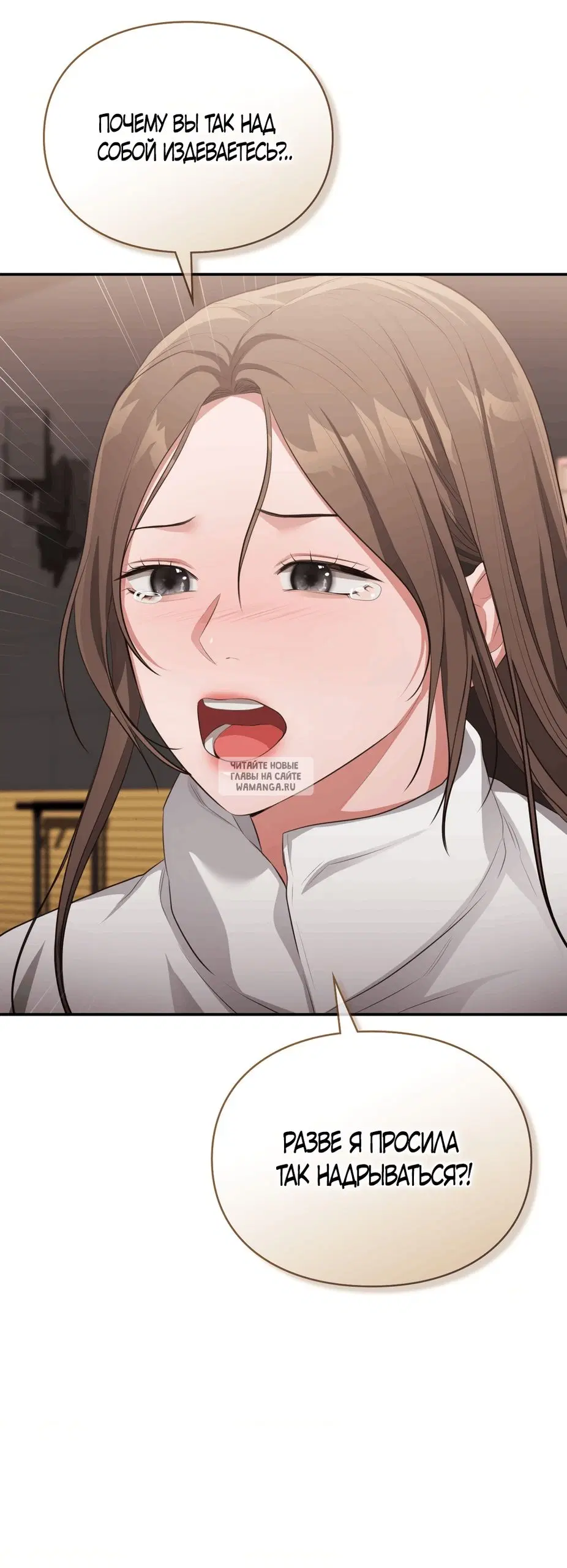 Page 32.000