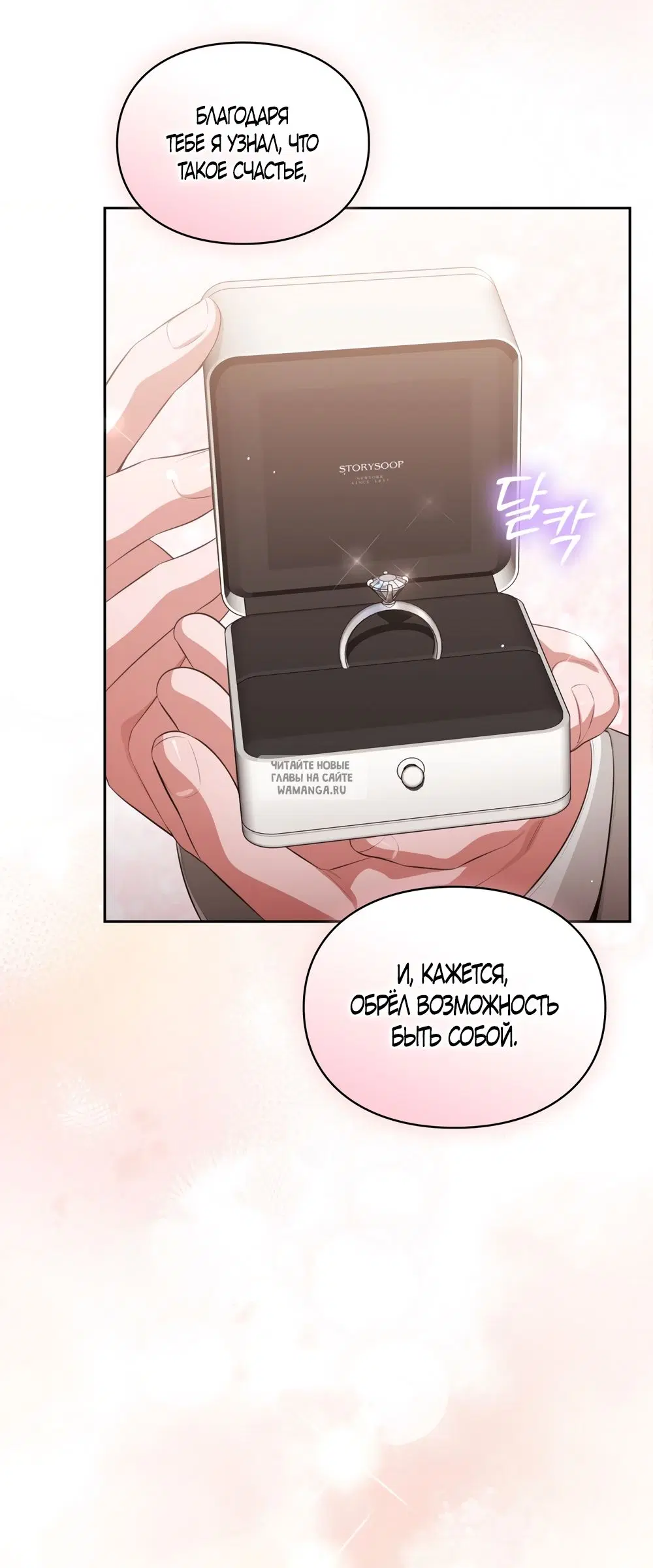 Page 32.000