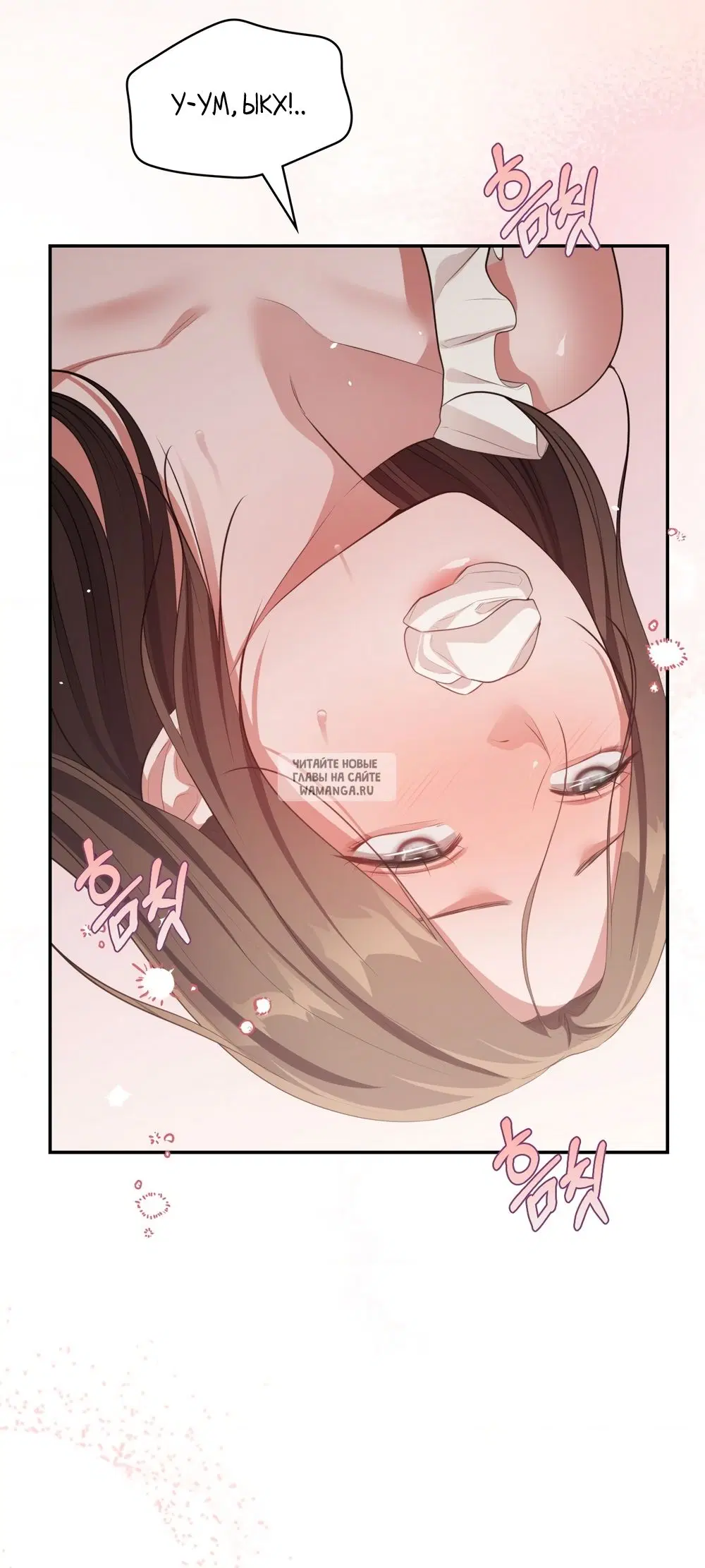 Page 32.000