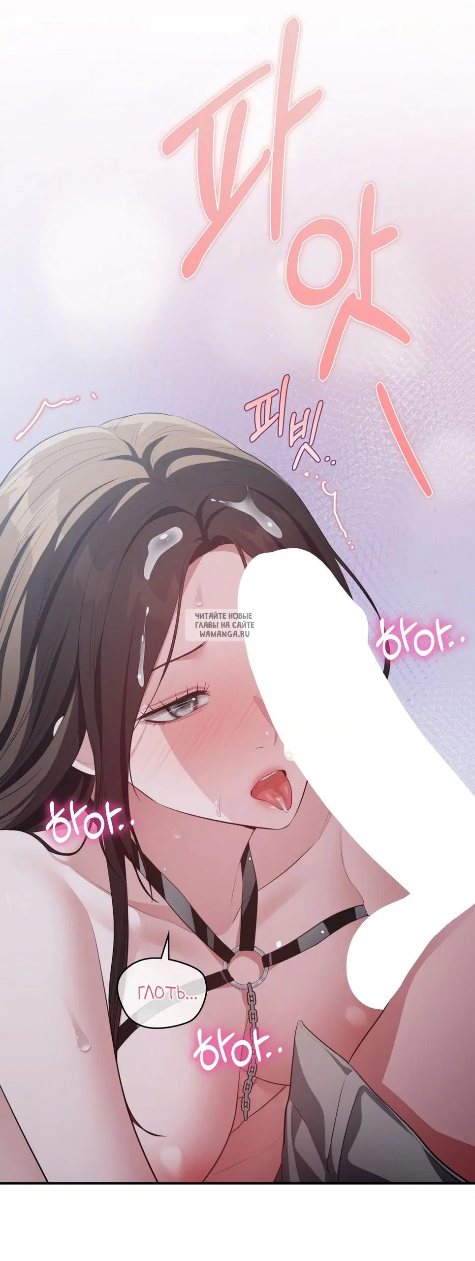Page 32.000