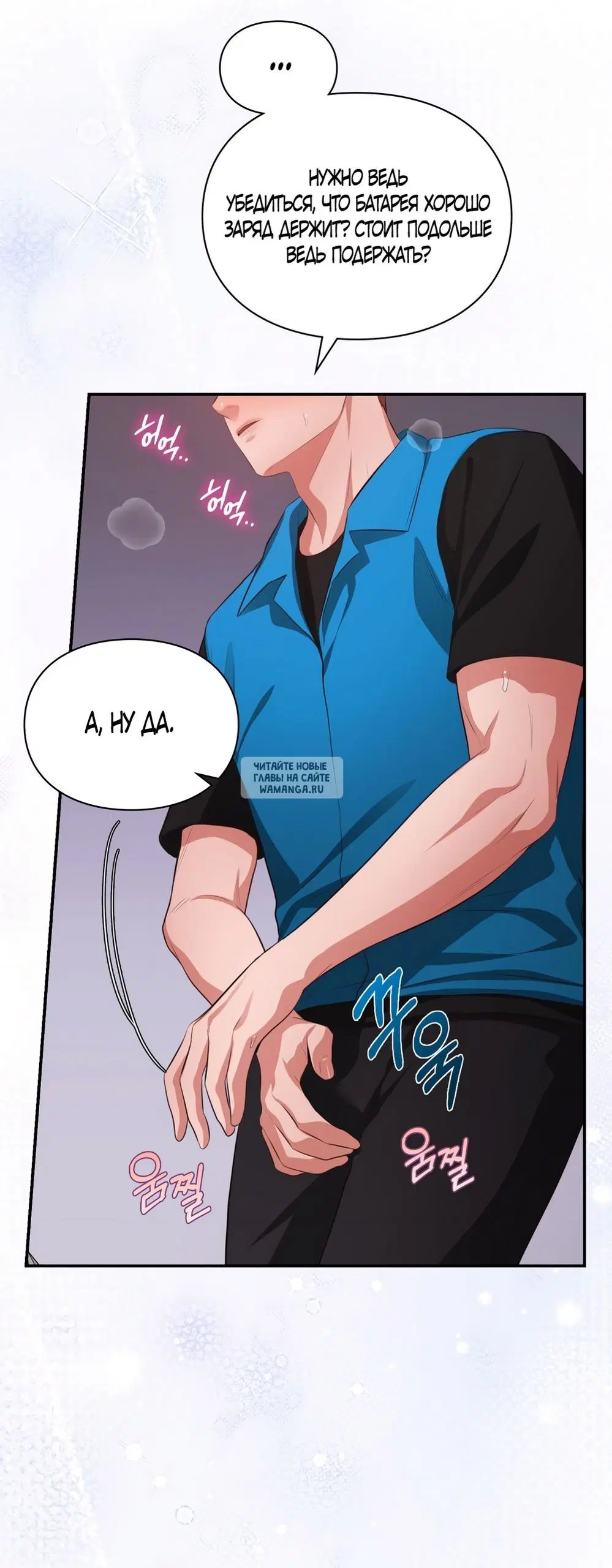 Page 32.000
