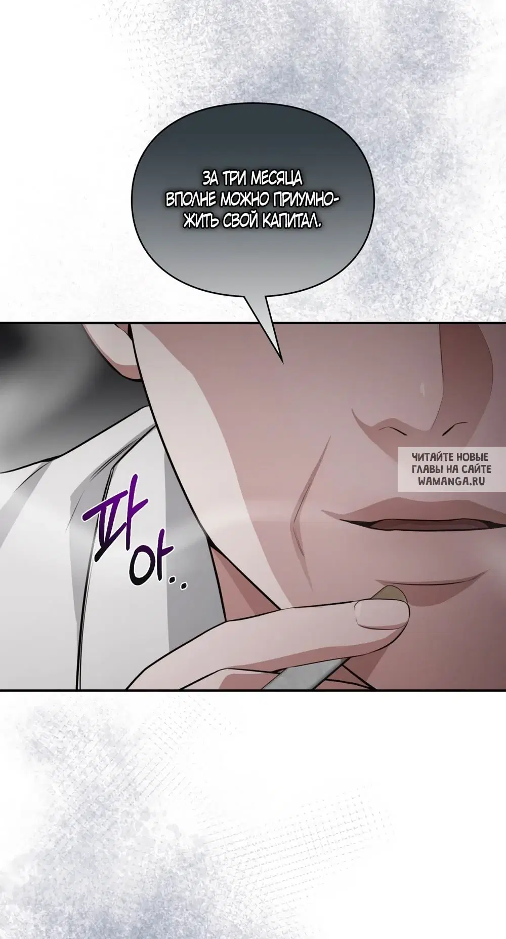 Page 32.000