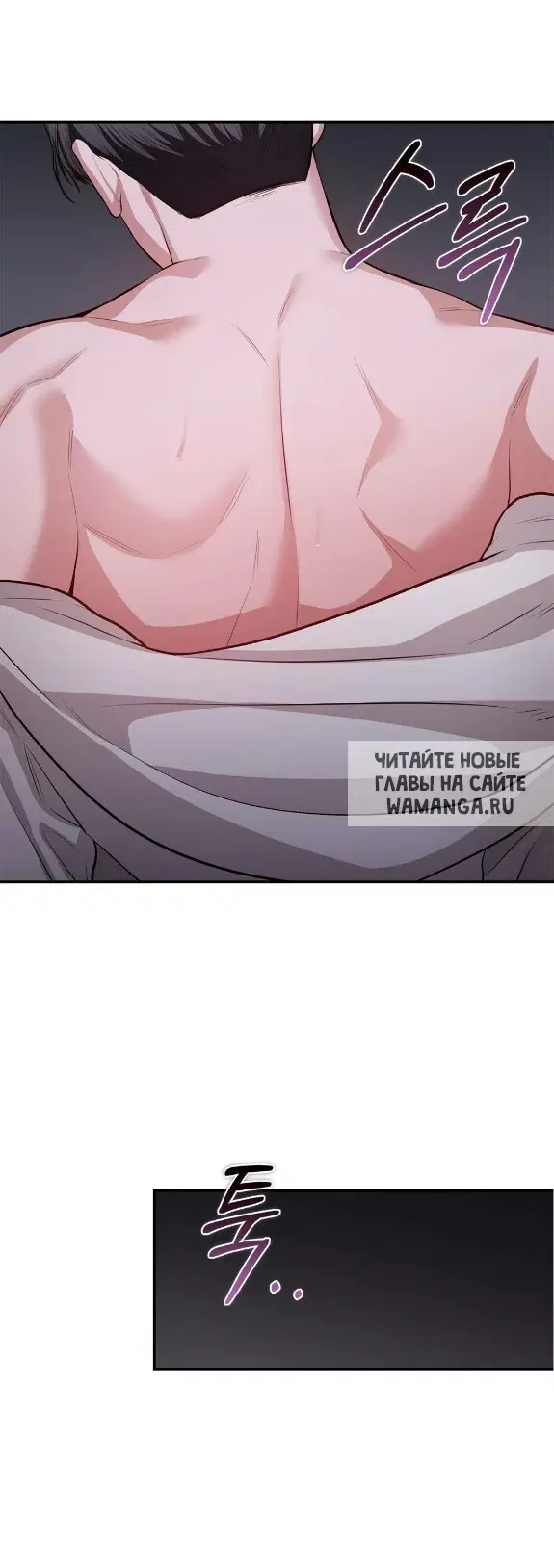 Page 33.000