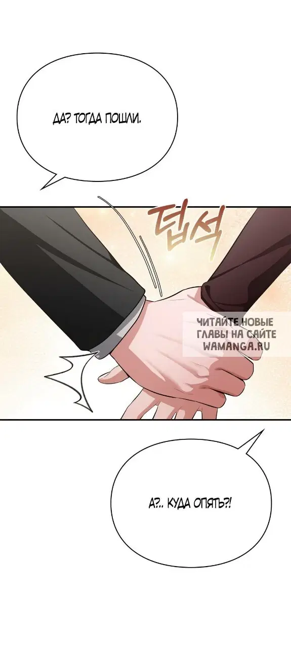 Page 33.000