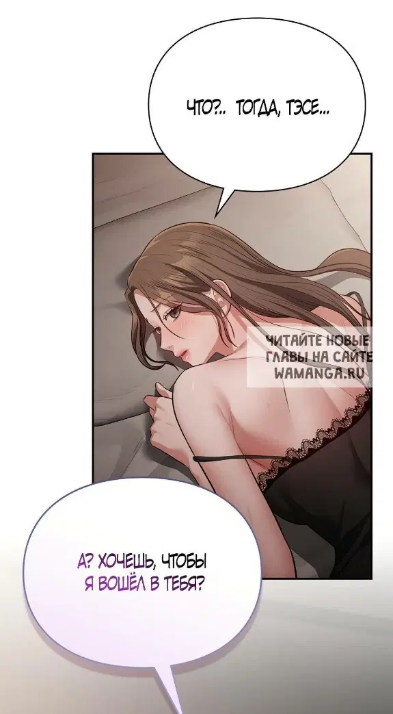 Page 33.000