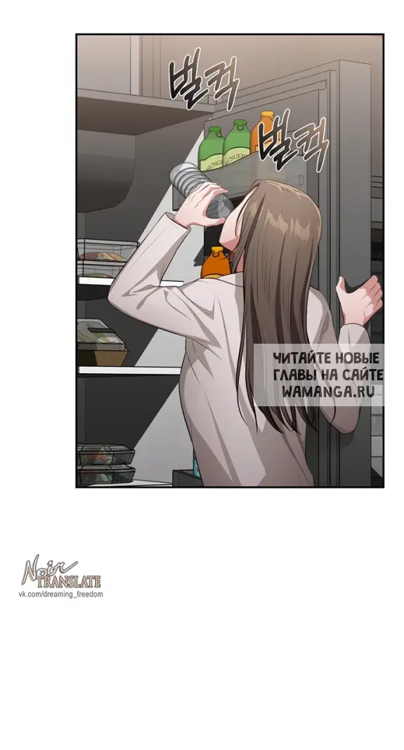 Page 33.000