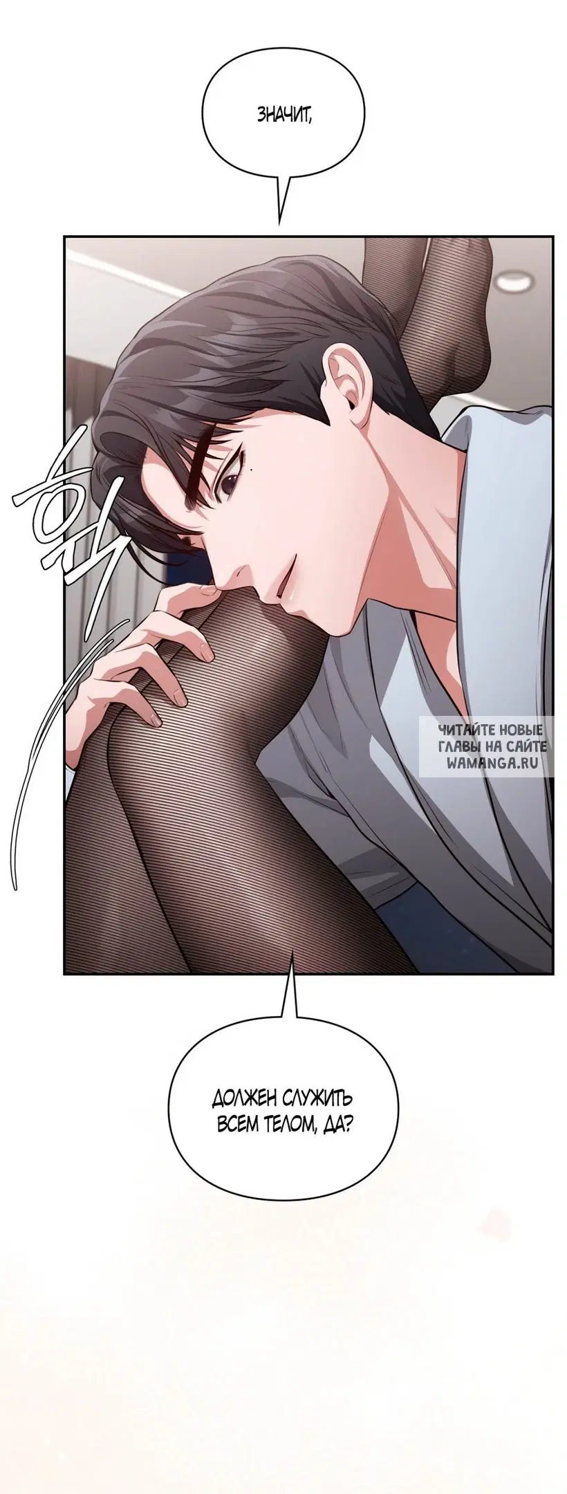 Page 33.000