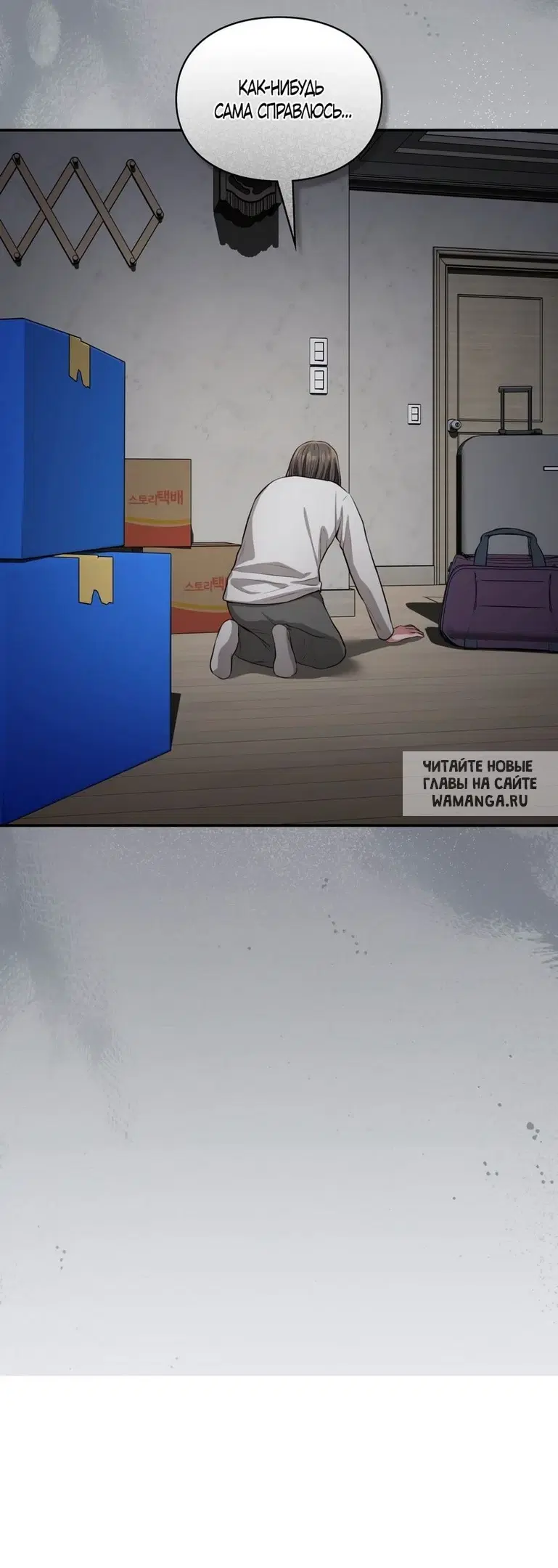 Page 33.000