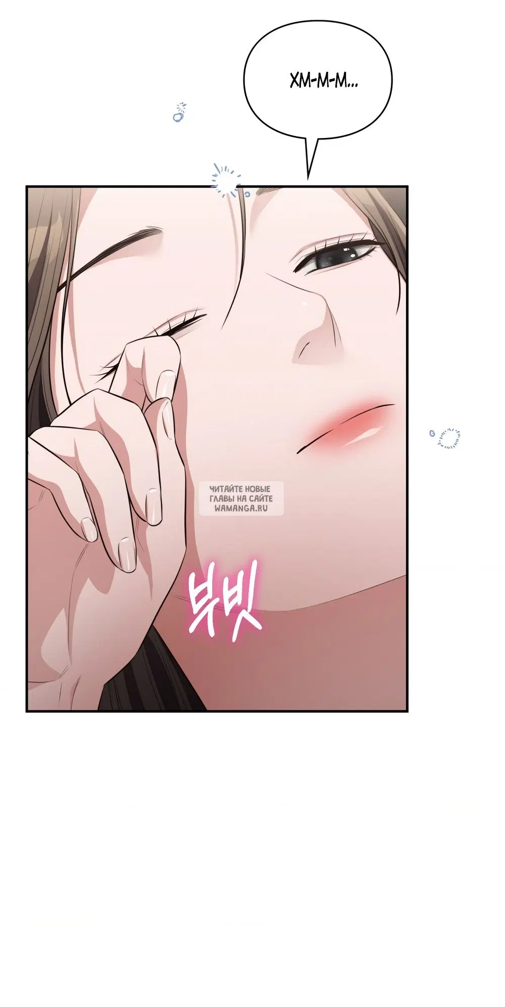 Page 33.000