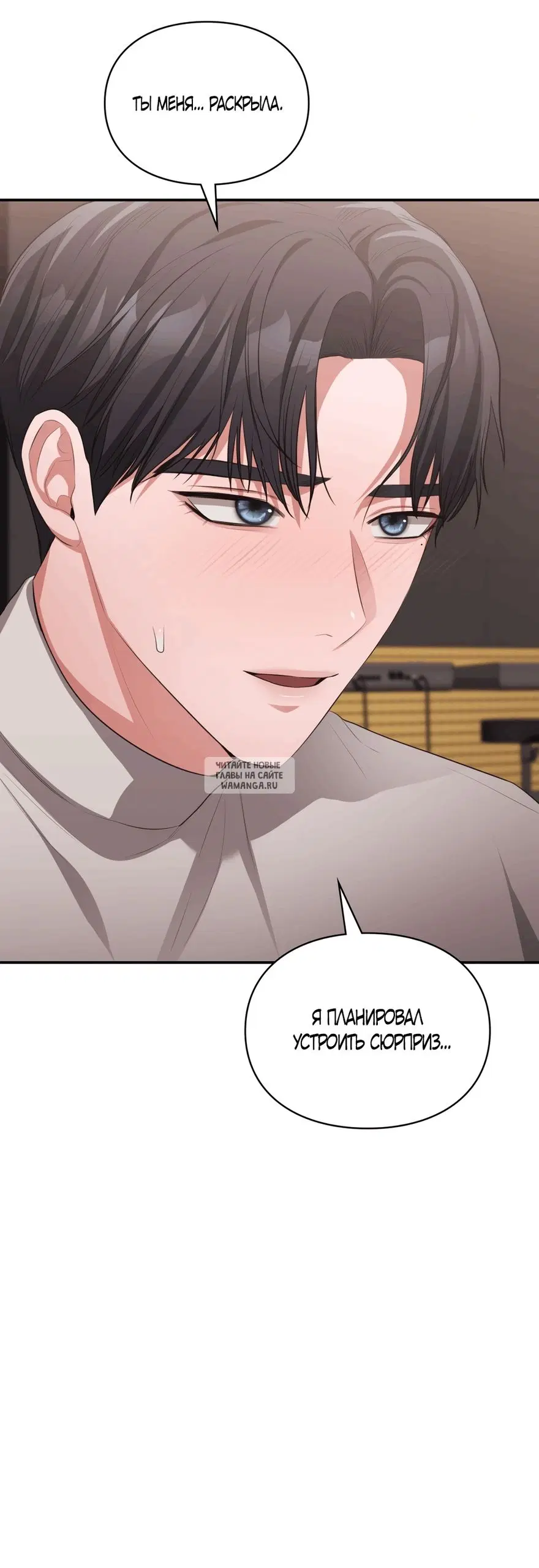 Page 33.000