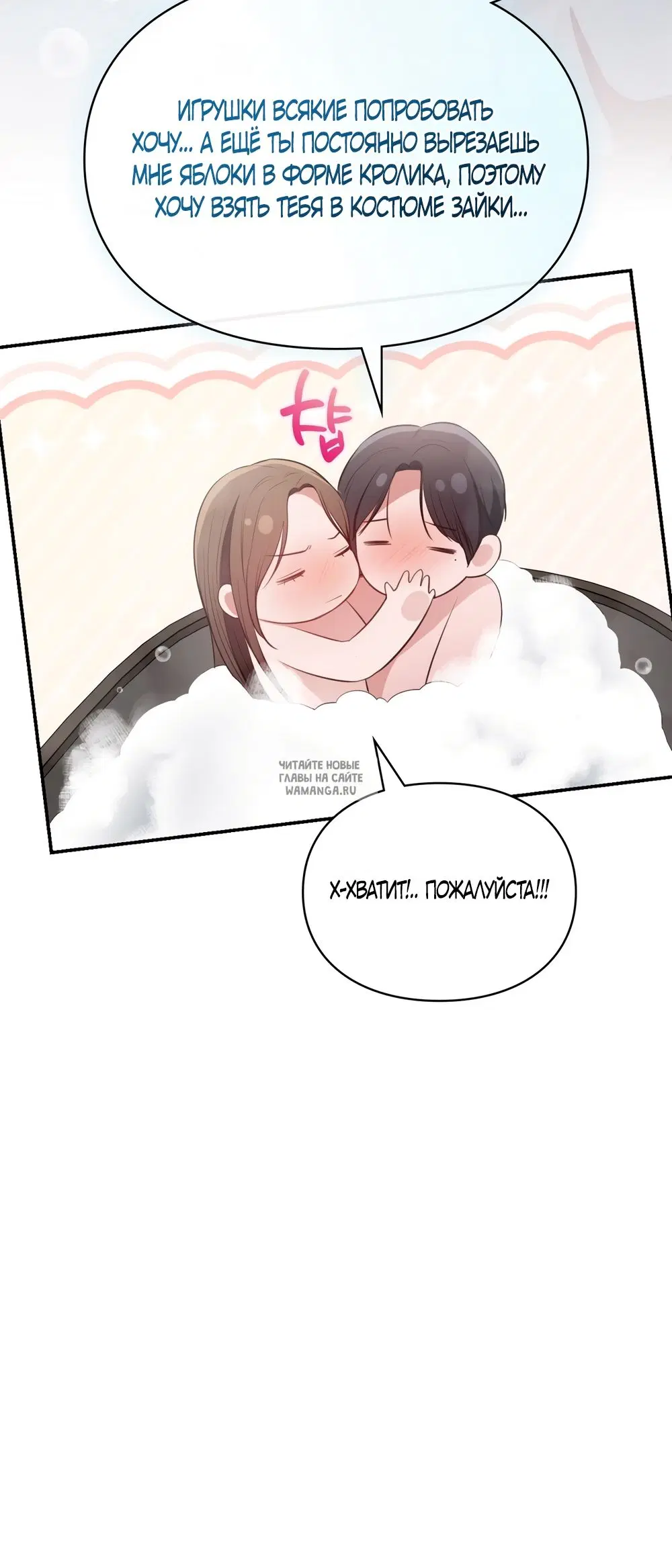 Page 33.000