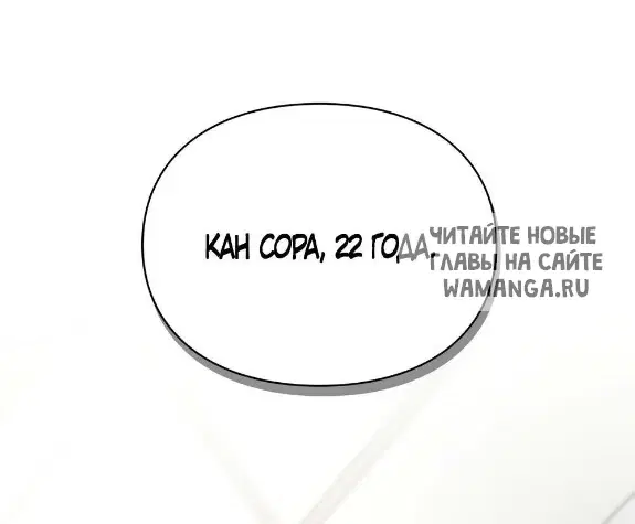 Page 44.000
