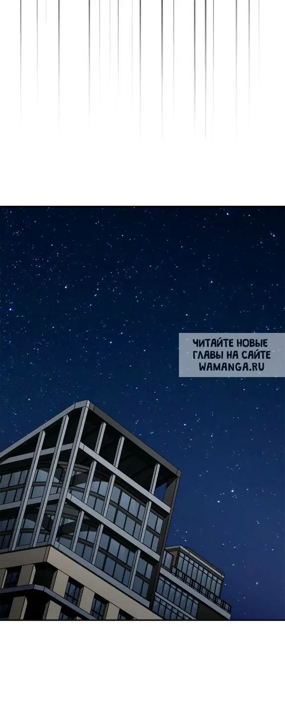 Page 44.000