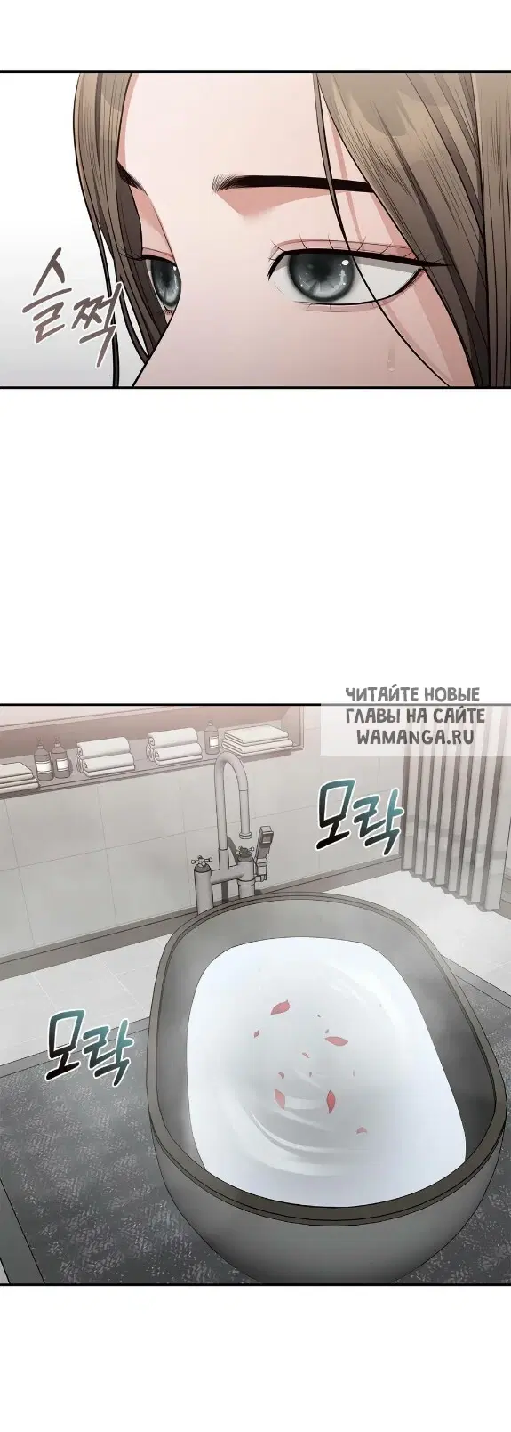 Page 44.000