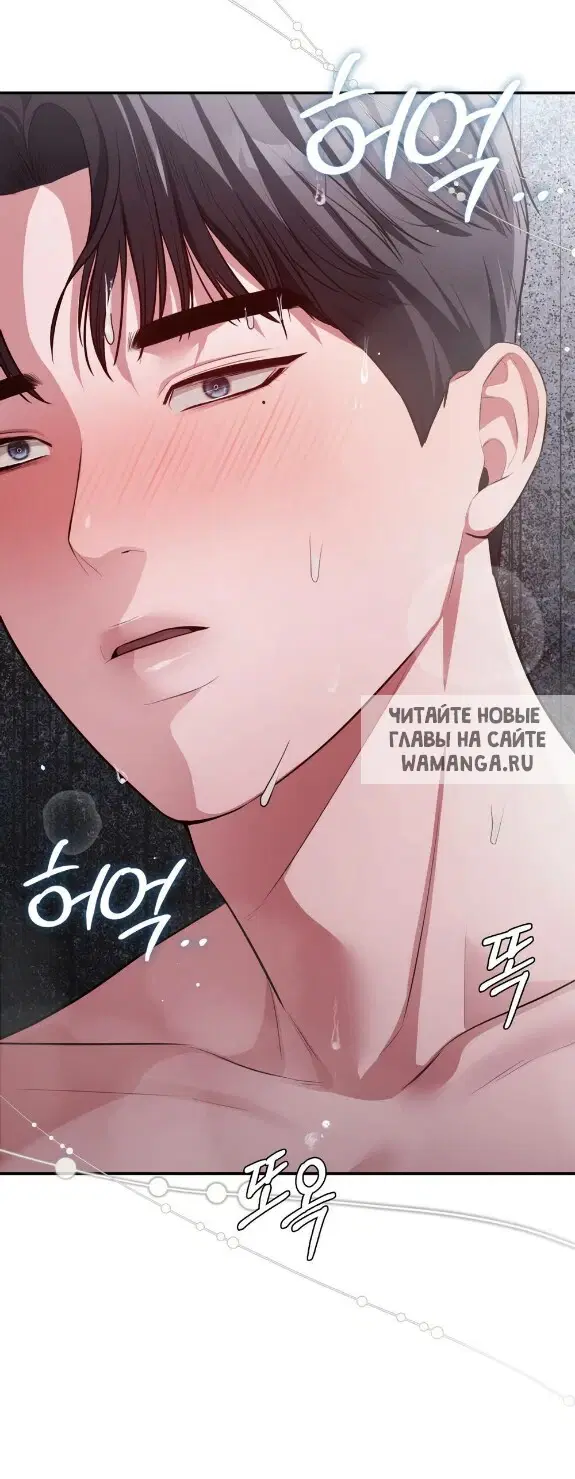 Page 44.000