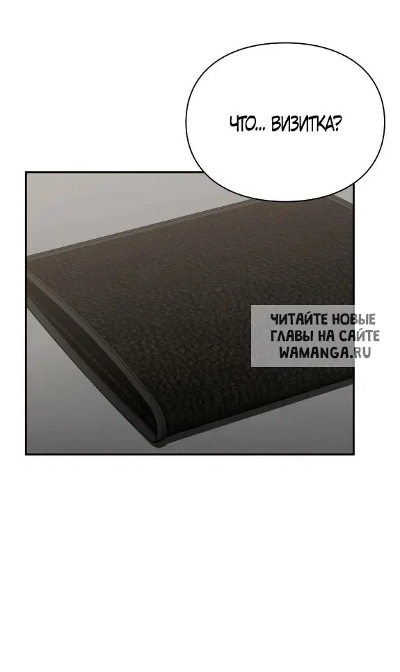 Page 44.000