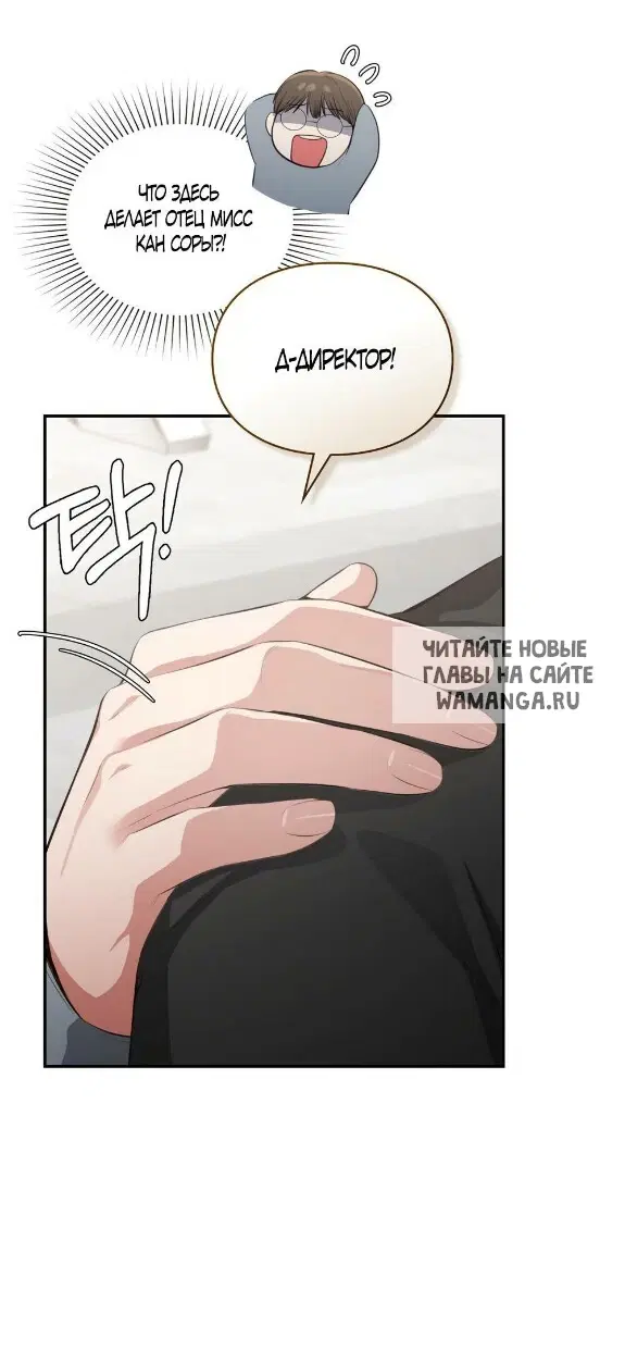 Page 44.000